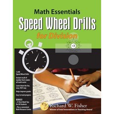 (英文圖書) Speed Wheel Drills for Division 平裝版, Math Essentials, 英文