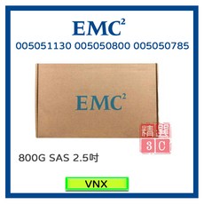 EMC 005051130 005050800 005050785 800G SAS 2.5吋 SSD 伺服器 VNX 儲存設備
