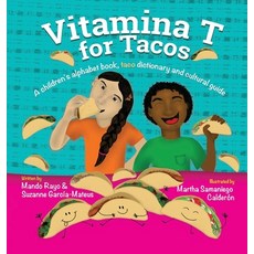 (英文圖書) Vitamina T For Tacos 精裝版, Jade Publishing, 英文