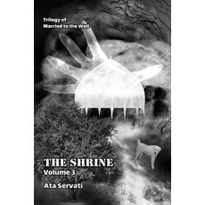 (英文圖書) The Shrine 平裝版, Enlightment Publication, 英文