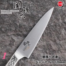貝印 關孫六菜刀 匠創系列 日本製, 1個