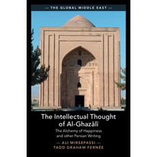 (英文圖書) The Intellectual Thought of Al-Ghazālī 精裝版, Cambridge University Press, 英文