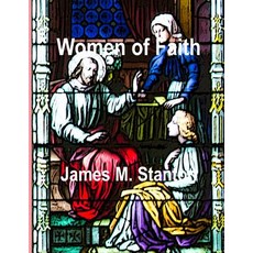 (英文圖書) Women of Faith 平裝版, Archdeacon Books, 英文