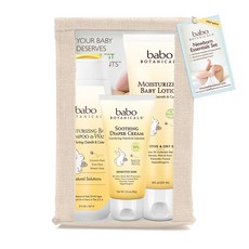 babo BOTANICALS 嬰兒保濕霜 燕麥和金盞花 3入, 1組