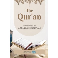 (英文圖書) The Qur'an - English Translation: Translated by Abdullah Yusuf Ali 平裝版, Noble Quran Encyclopedia, 英文