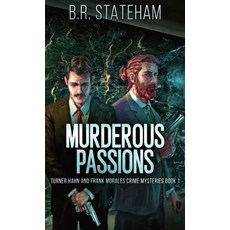 (英文圖書) Murderous Passions 精裝版, Next Chapter, 英文