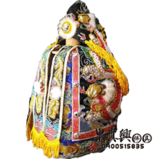 大溪果真興佛具 黑色款 跳紗龍袍 附奉帽 神衣一組 手工跳紗 一尺三神尊穿 大溪 神桌, 詳見包裝