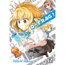 (英文圖書) D-Frag! Vol. 15 平裝版, Seven Seas, 英文