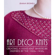 (英文圖書) Art Deco Knits: Creating a Hand-Knit Wardrobe Inspired by the 1920s-1930s 精裝版, Crowood Press (UK), 英文