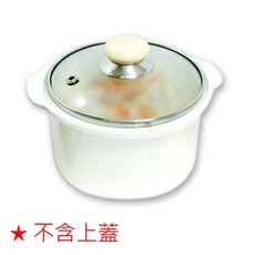元氣寶寶 副食品料理燉鍋 養生燉湯煲陶瓷 煮粥美食鍋, 陶瓷內鍋