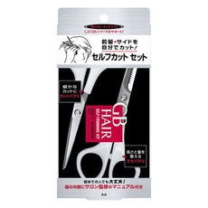 GATSBy 頭髮DIY剪髮組, 1個, 白色