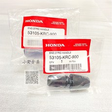 HONDA CB150R 平衡端子, 53105-KRC-900
