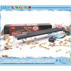 Mr.Aqua水族先生MA11節能LED單燈4尺增豔燈120cm高演色台灣製