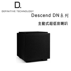 Definitive Technology Descend DN8 主動式8吋超低音喇叭 - 家庭劇院重低音首選, 黑色