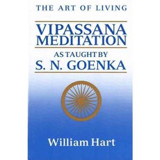 [海外圖書] The Art of Living, Harperone