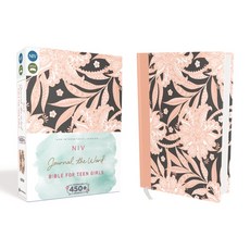 (英文圖書)NIV Journal the Word Bible for Teen Girls Hardcover Pink Floral: Includes Hun... 精裝版, Zondervan, 英文