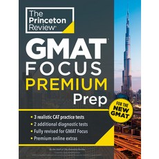 (英文圖書) Princeton Review GMAT Focus Premium Prep: 5 Practice Tests (Including 3 Full-Length Cat Exams... 平裝版, 英文