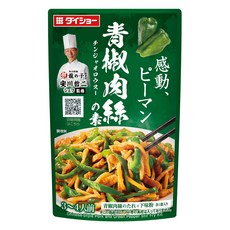 DAISHO 大逸昌 感嘆青椒辣椒肉絲醬, 1個, 90g