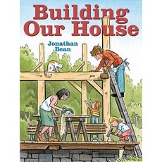 (英文圖書)Building Our House 精裝版, Farrar, Straus and Giroux (..., 英文