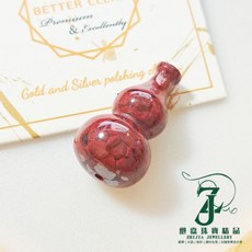 ZHIJIA 晶體砂葫蘆平安扣素材 DIY手作散珠 通孔 27*14.7mm