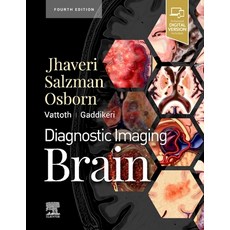 (英文圖書) Diagnostic Imaging: Brain 精裝版, Elsevier, 英文