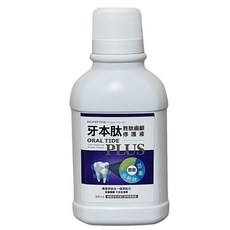 里享 牙本肽PLUS 牙齦修護液 (護齦漱口水), 1個, 300ml