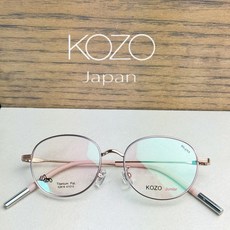 【日本KOZO】純鈦三點平衡配重眼鏡 玫瑰粉金圓框 K2616 適合高度近視 可調節舒適