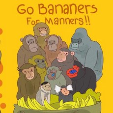 (英文圖書)Go Bananers for Manners! 平裝版, Robert Anthony Olexa, 英文