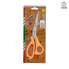 好樂購 剪刀 裁縫剪 美工剪刀 園藝剪刀 8吋 9吋 裁縫工具