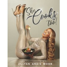 (英文圖書) She Cooks Too!: Boss Babe Cravings Vol. 2 精裝版, Bookbaby, 英文