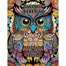 (英文圖書) Owls of Serenity: Intricate Mandala Patterns 平裝版, Colorzen, 英文