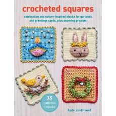 (英文圖書) Crocheted Squares: 35 Patterns to Make: Celebration and Nature-Inspired Blocks... 平裝版, Cico, 英文