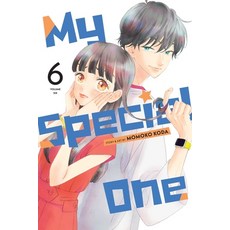 (英文圖書) My Special One Vol. 6 平裝版, Viz Media, 英文