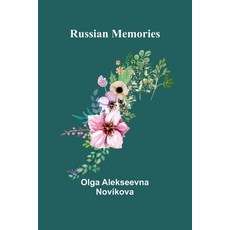 (英文圖書) Russian Memories 平裝版, Alpha Edition, 英文