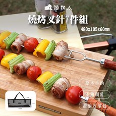 SELPA/NOBANA 燒烤叉針7件組 不鏽鋼U形木柄烤肉叉 BBQ烤針, 詳見包裝, 詳見包裝