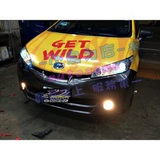 小鳥的店 豐田 2017 C-HR CHR HID 35瓦 大燈 霧燈 台灣製造