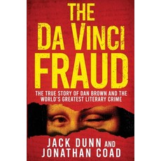 (英文圖書) The Da Vinci Fraud 平裝版, Silvertail Books, 英文