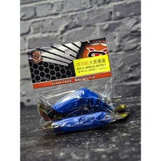 炫富精品 新雅 部品 SY 矽膠火星塞蓋 耐用防水 JETSL/KRV/JETS/勁戰