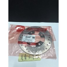 SYM 三陽 原廠 FZE JET S SR 後碟盤 (非SL版本) 機車零件, 1個