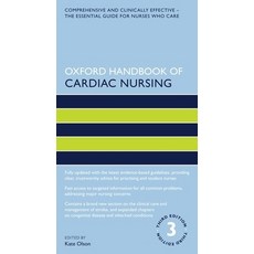 Oxford Handbook of Cardiac Nursing 平裝版, Oxford University Press, USA, 英文
