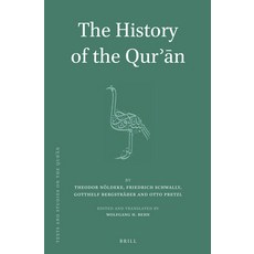 (英文書) The History of the Qurʾān： By Theodor Nöldeke 精裝版, Brill, 英文