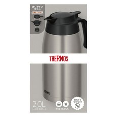 THERMOS 膳魔師 不鏽鋼真空保溫壺 TTB-2001, 1個, 不銹鋼墊