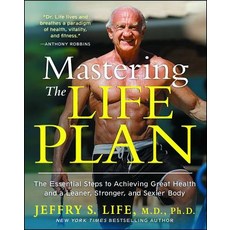 Mastering the Life Plan, Atria Books, 英文, 平裝版