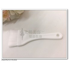 光麗美容髮品批發 敷體刷 大刷, 1個, 白色