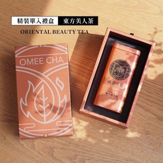 峨眉茶行 峨眉茶莊精裝單入禮盒-東方美人茶 (75g/盒)