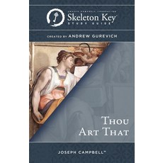 (英文圖書) Thou Art That: A Skeleton Key Study Guide 平裝版, Joseph Campbell Foundation, 英文