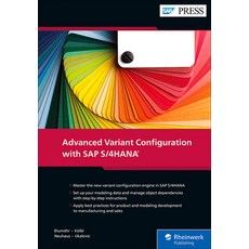 (英文圖書) Advanced Variant Configuration with SAP S/4hana 精裝版, SAP Press, 英文