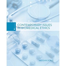(英文圖書) Contemporary Issues in Biomedical Ethics 平裝版, Cognella Academic Publishing, 英文