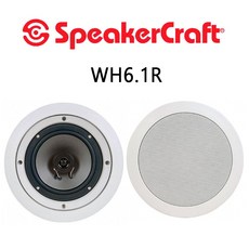 SpeakerCraft WH6.1R 圓形崁頂/嵌入式喇叭 (1對/2支) 美國品牌 音響