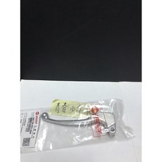 少年家 SYM 三陽 原廠 H01-800 左煞車拉桿 GR 機車零件